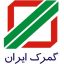 مدیریت استراتژیک سازمان گمرک جمهوری اسلامی ایران