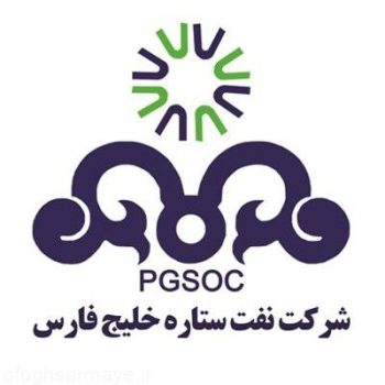 مدیریت استراتژیک شرکت نفت ستاره خلیج فارس